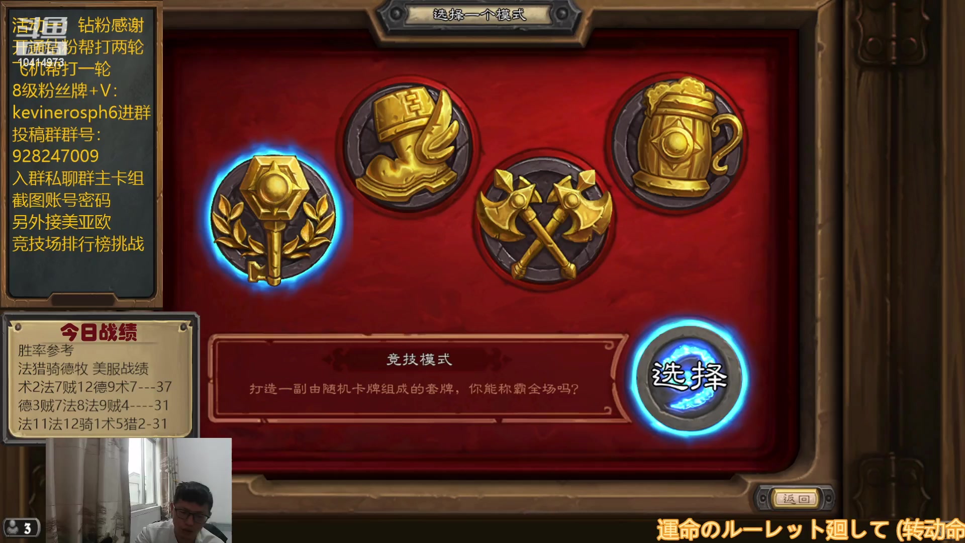 【2023-03-12 15点场】完美竞技古尔丹：欧亚皆登顶过，美服再战