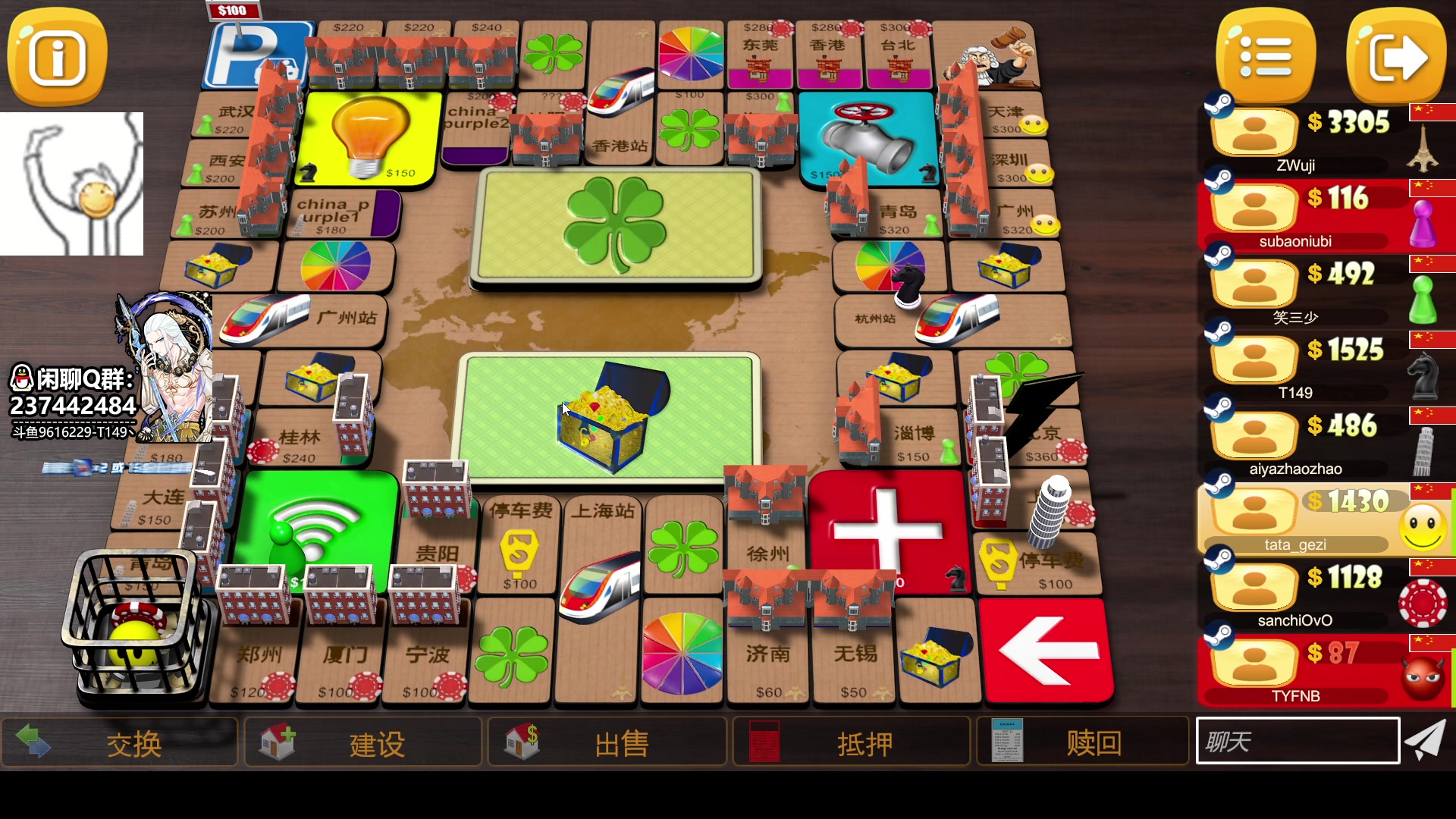 【2023-03-12 08点场】T149丶：[T149]