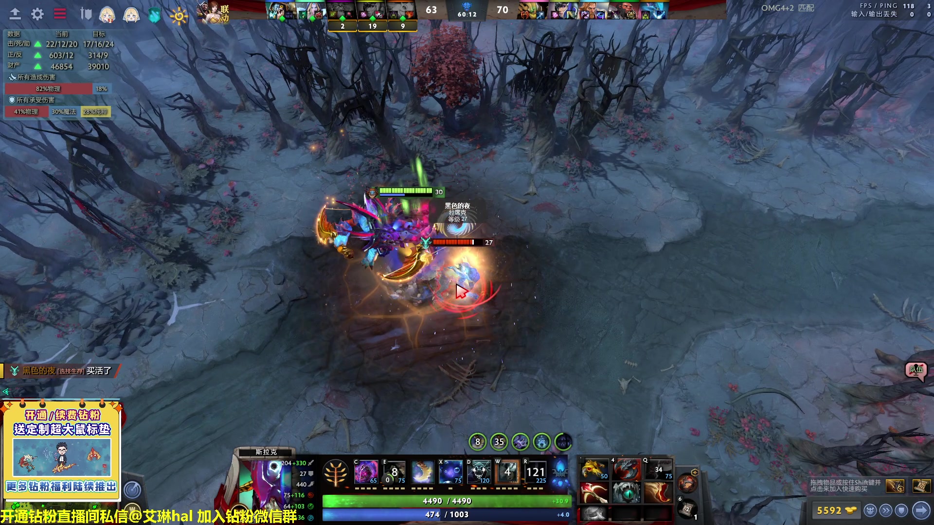 【2023-03-12 12点场】单车老师不迟到：【单车】新RPG三方争霸试玩