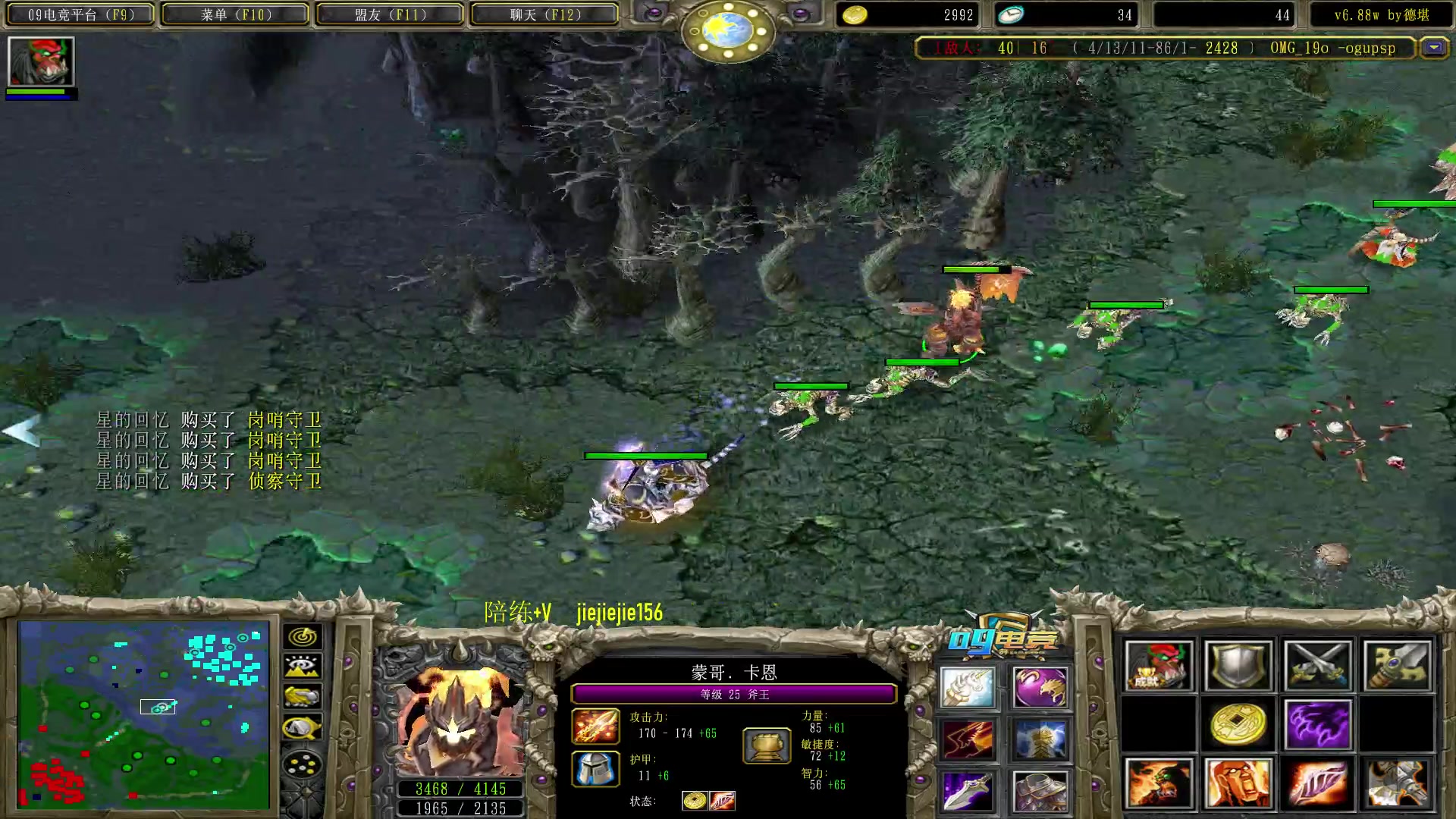 【2023-03-12 15点场】肖璐s：早上好，中午好，晚上好。