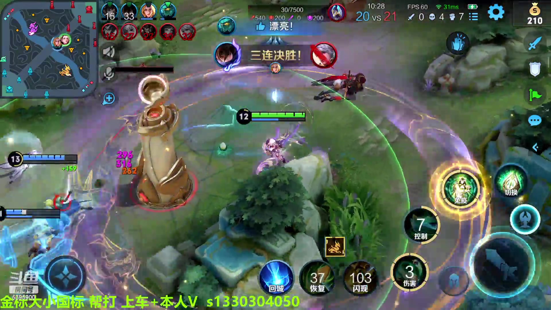 【2023-03-12 12点场】A老回：有车位全能野王 职业带粉