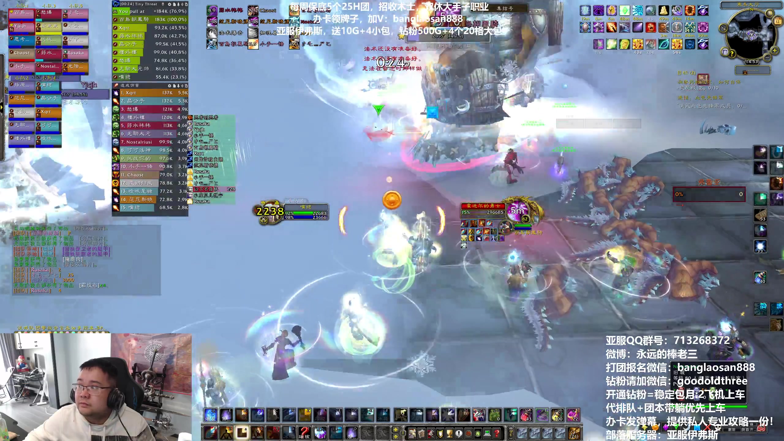 【2023-03-12 14点场】棒老三：这周4观星，周日嗨起来！