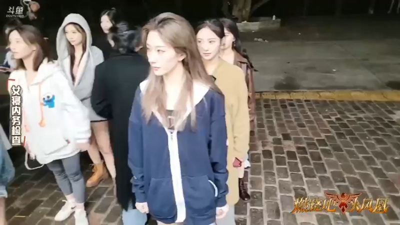 燃烧吧 火凤凰 肖哥要和女主播打PK比赛，要全力以赴啊