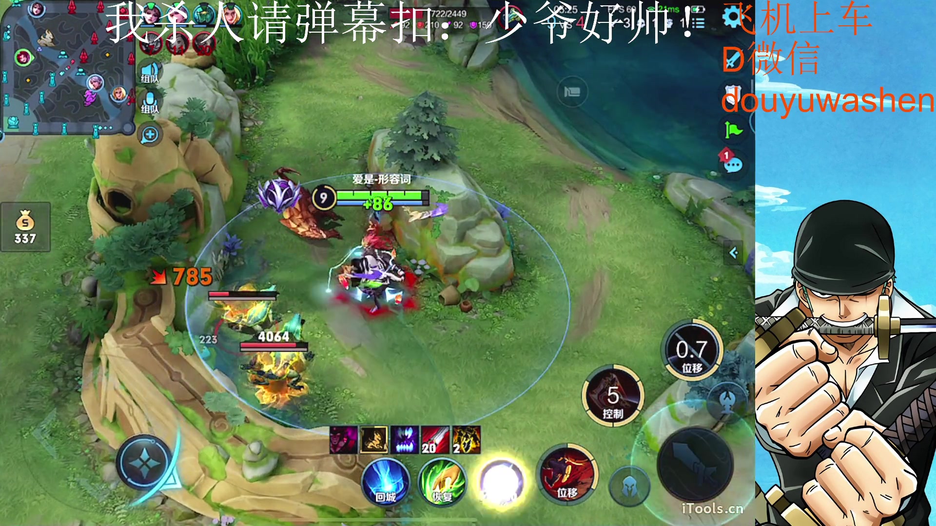 【2023-03-12 19点场】小小青蛙笑i：蛙神：永远的神！！！！！