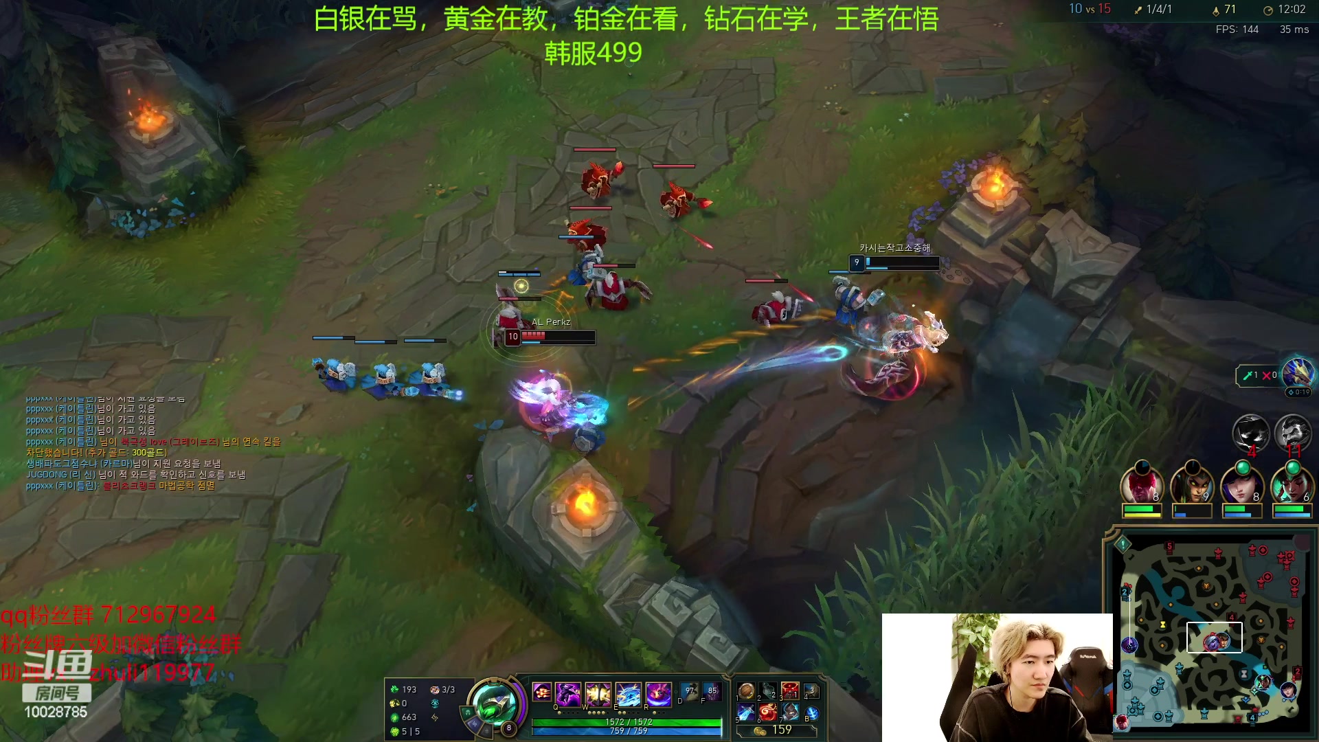 【2023-03-12 20点场】苏科大：重回巅峰 韩服上上分