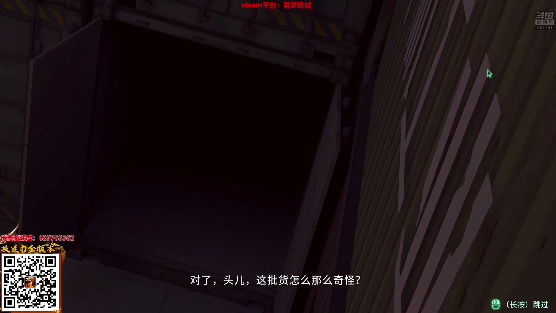 【2023-03-11 17点场】白白的胖胖呀：⭐️白胖白胖 充满希望⭐️