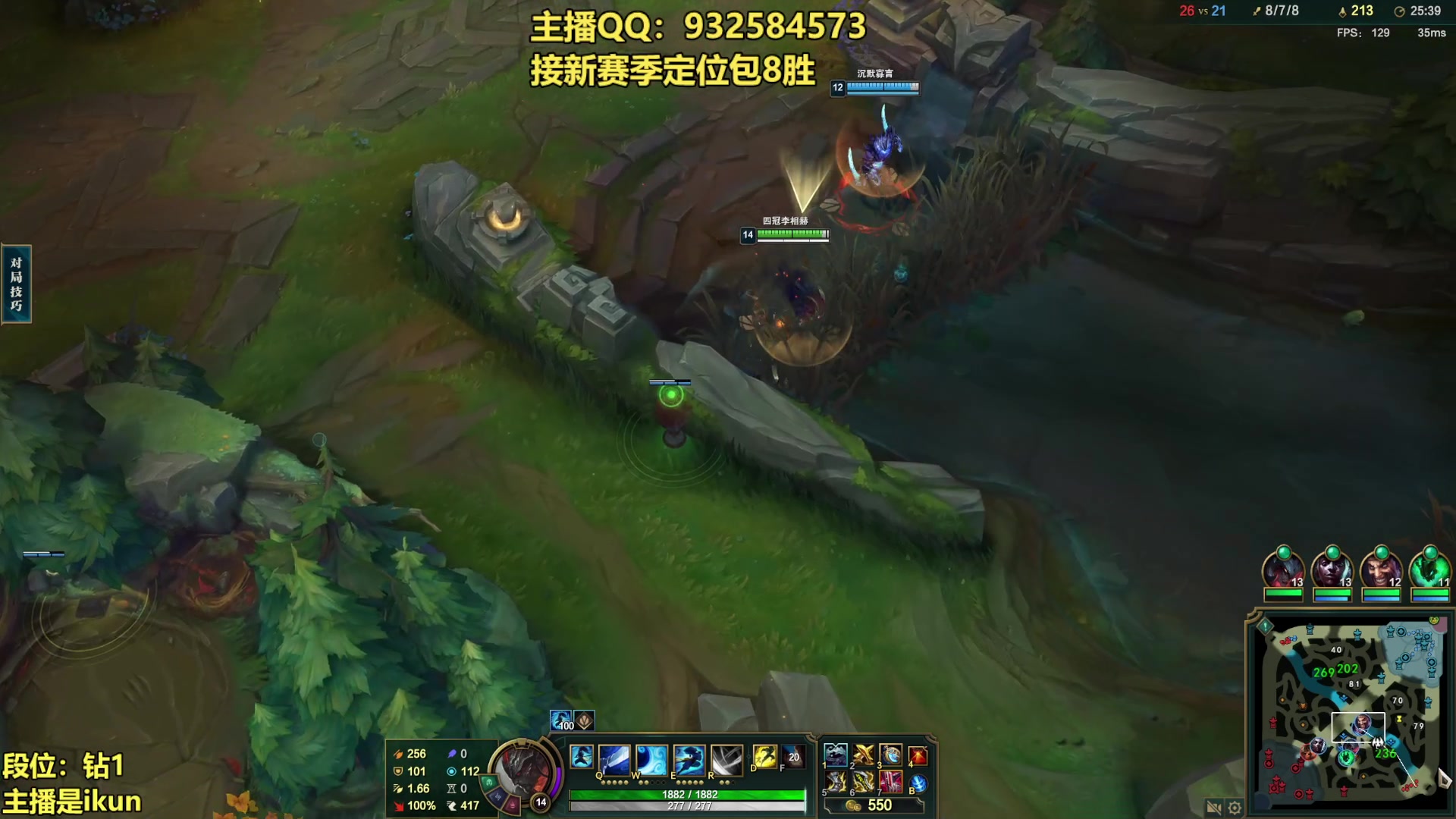 【2023-03-12 19点场】凉风亚索yasuo：亚索永恩天花板~ 68172