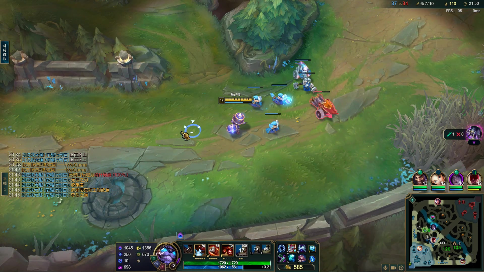 【2023-03-10 16点场】结成郁丶：致两千年后的你