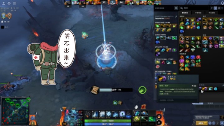 惨兮兮DOTA2五号位巫妖败北提名，123伤害都没打出来啊