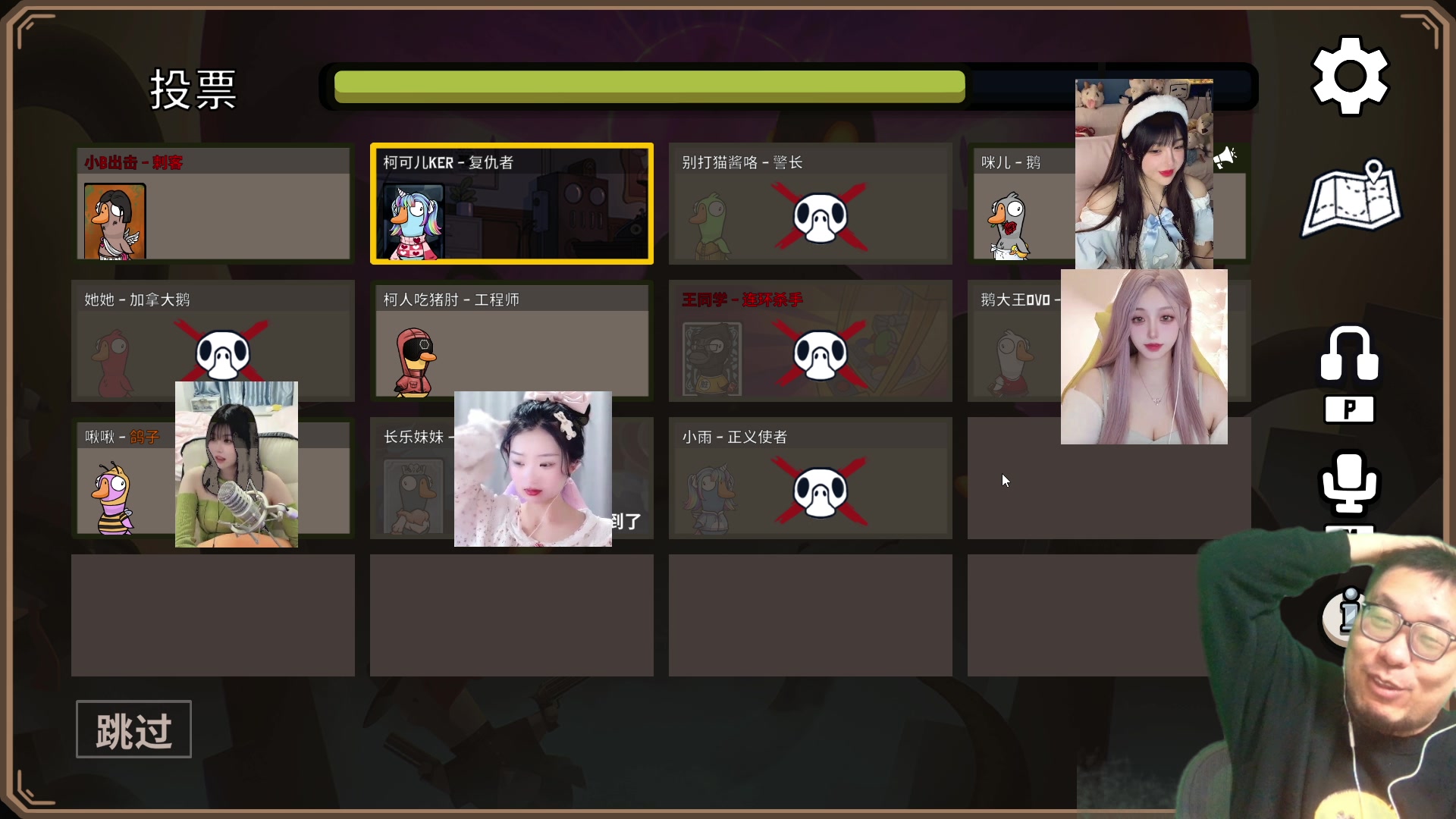 【2023-03-12 21点场】王师傅精益求精：今天送很多大礼！好久不见甚是想念！