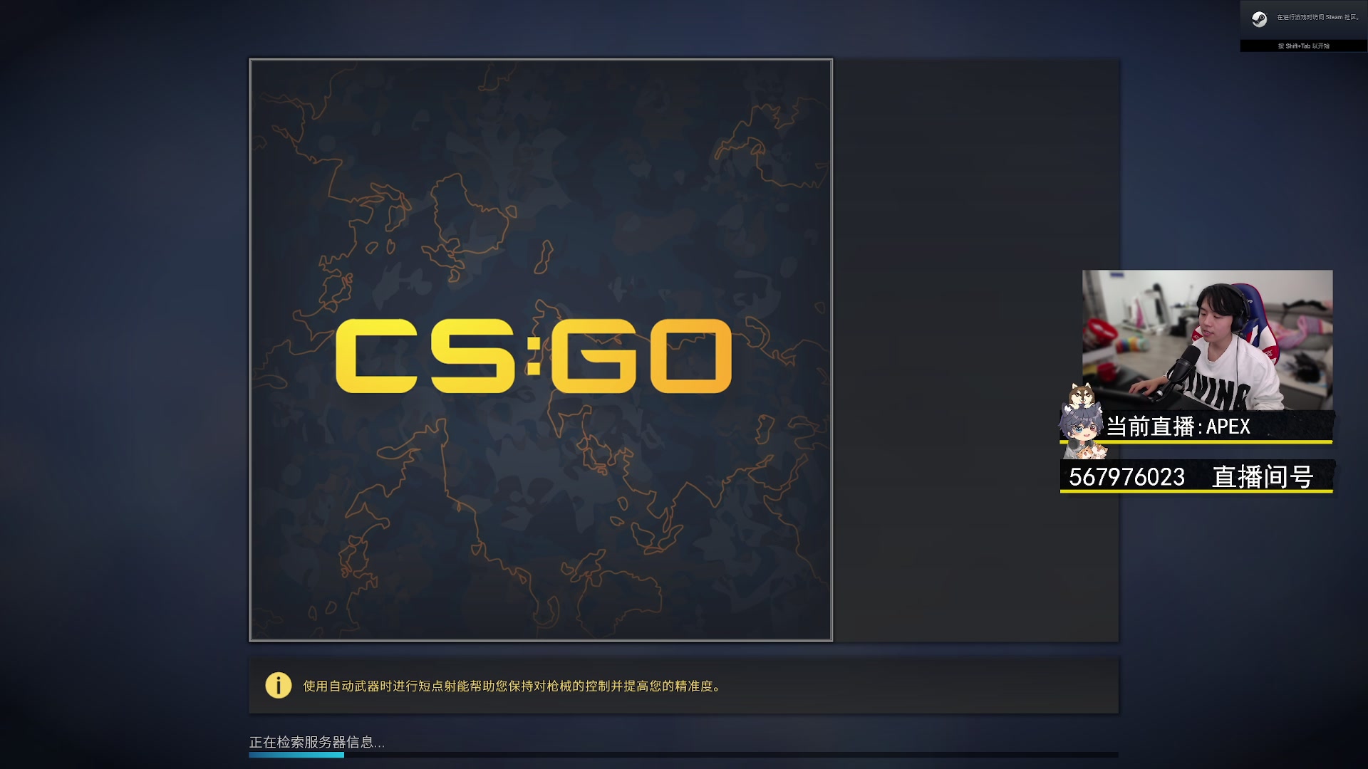 【2023-03-12 00点场】丨绅士瑄丨：什么叫顶级游戏理解！