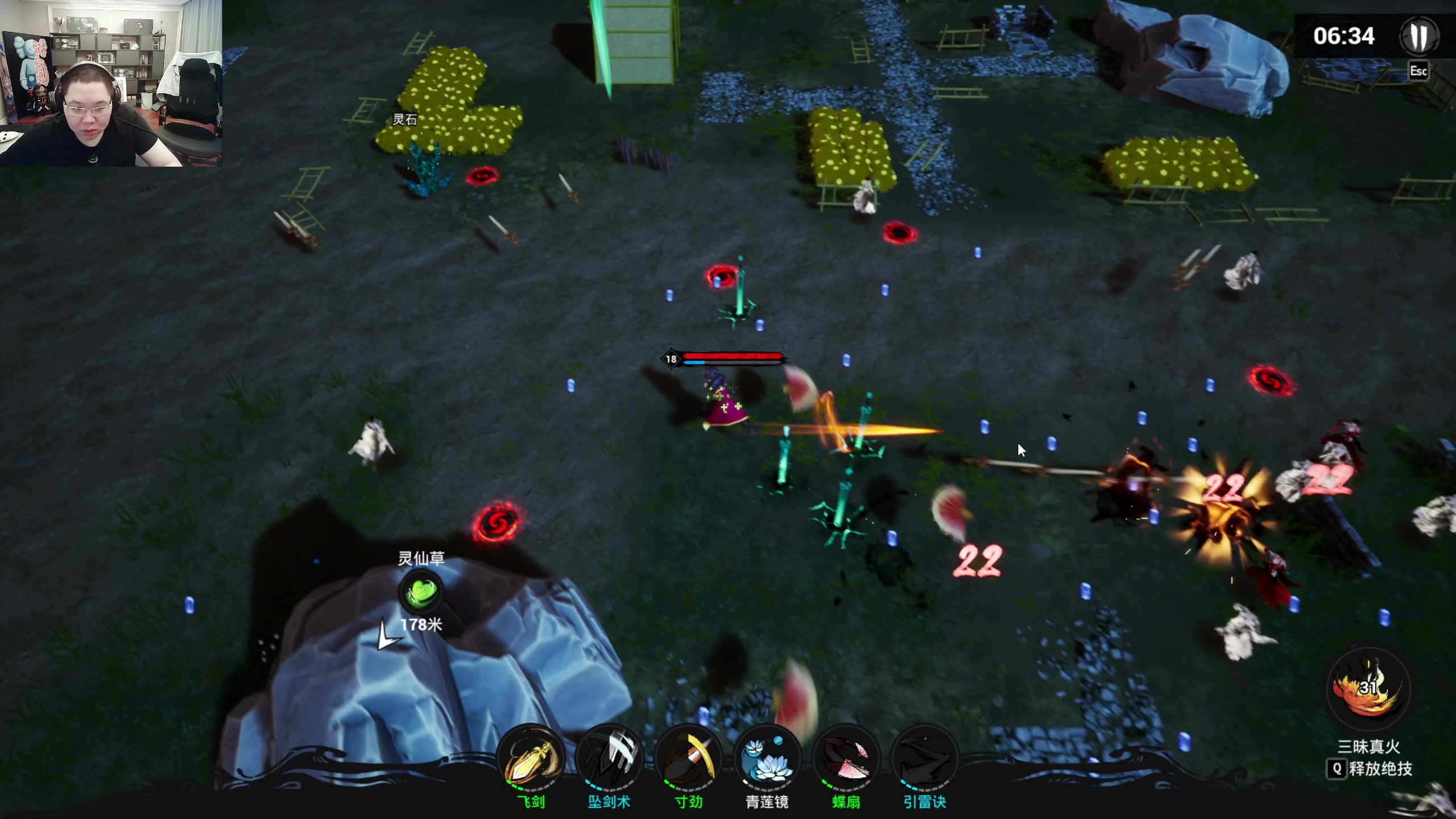 【2023-03-12 09点场】即将拥有人鱼线的PDD：锤到下午出门