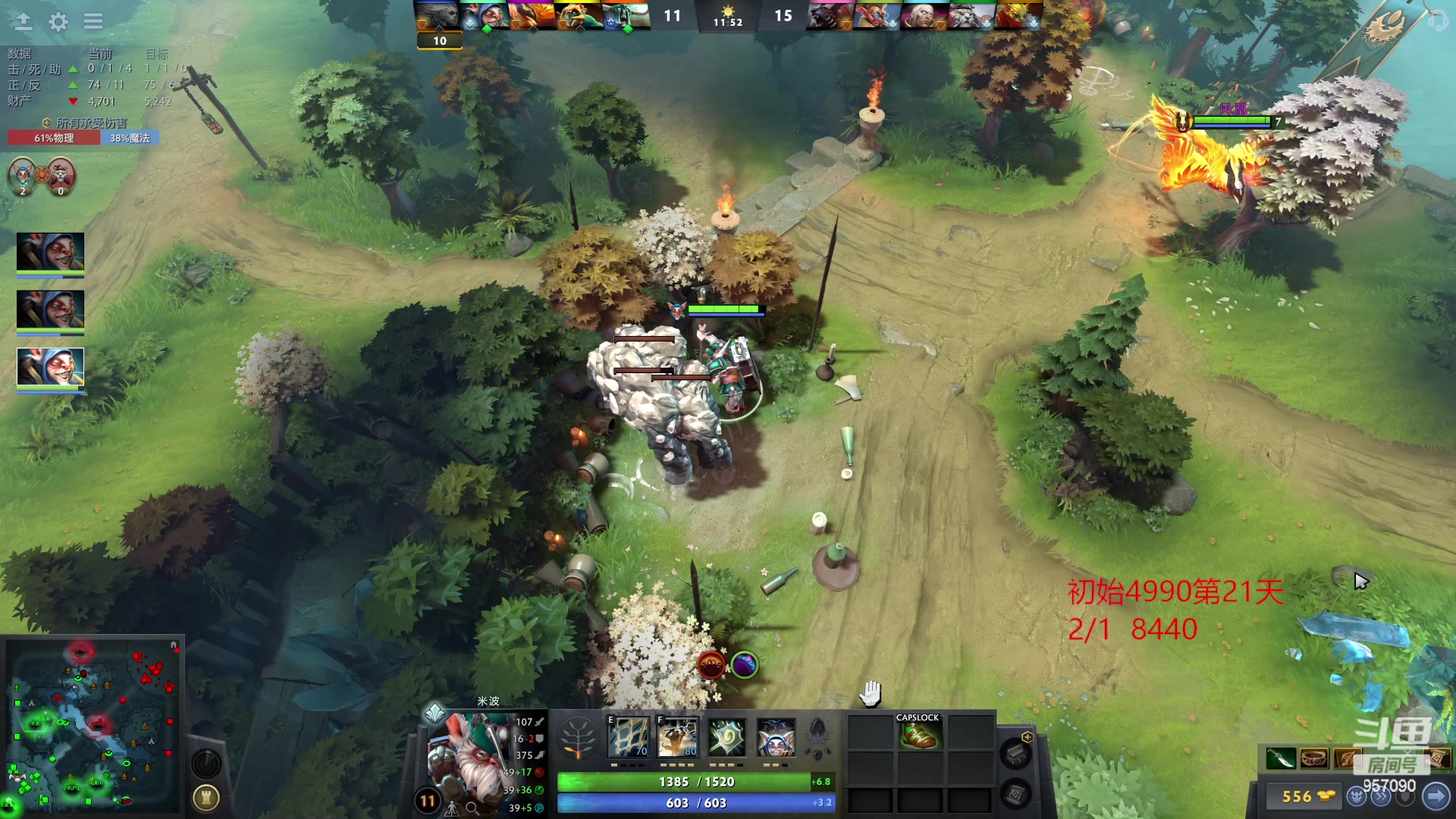 【2023-03-12 11点场】踏上征途167：怎么从5000最快速度上10000