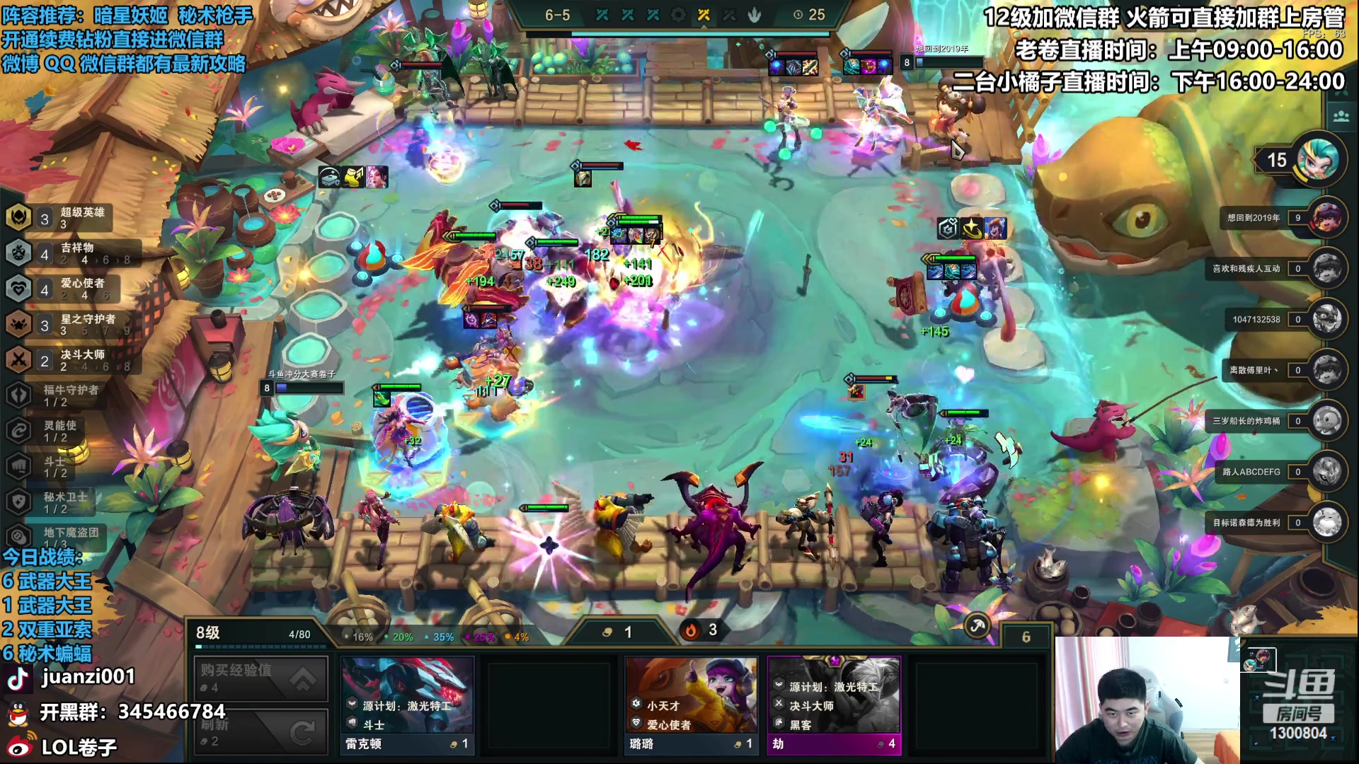 【2023-03-12 15点场】卷子丶：【老卷】先美测水友赛，晚点国服！