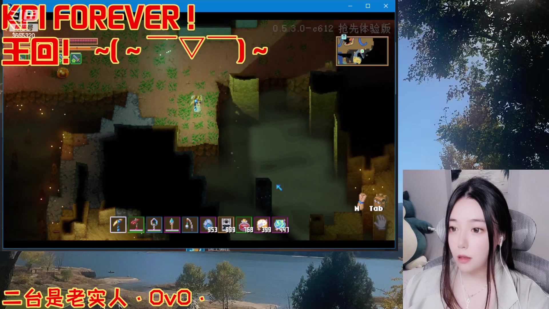 【2023-03-11 21点场】云樱花颜金步摇S：活泼开朗可爱但是小珍珠