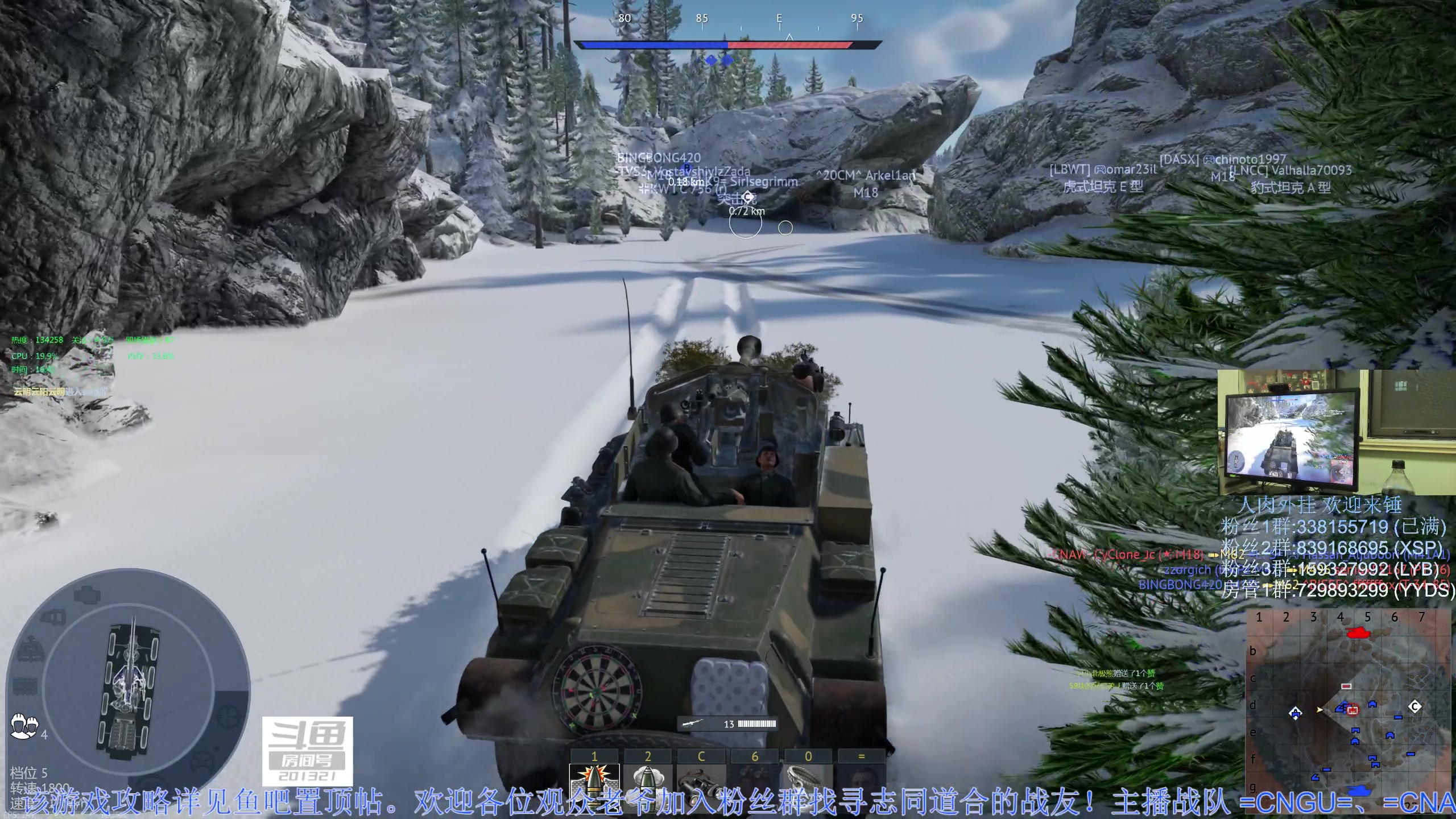 【2023-03-10 19点场】战争雷霆老铁：【战争雷霆】陆战历史模式老兵营地