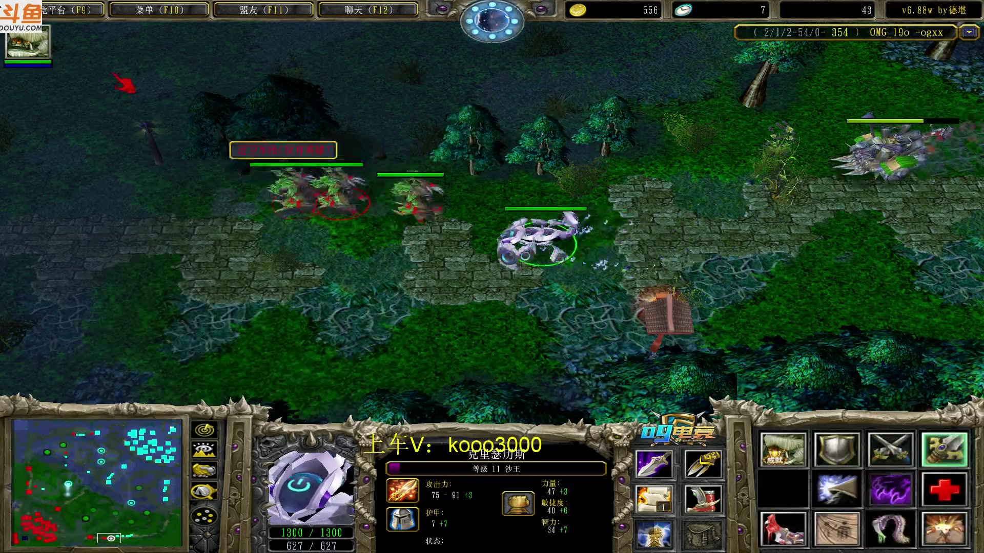 【2023-03-11 15点场】599zxcv：下午好。对黑出发。