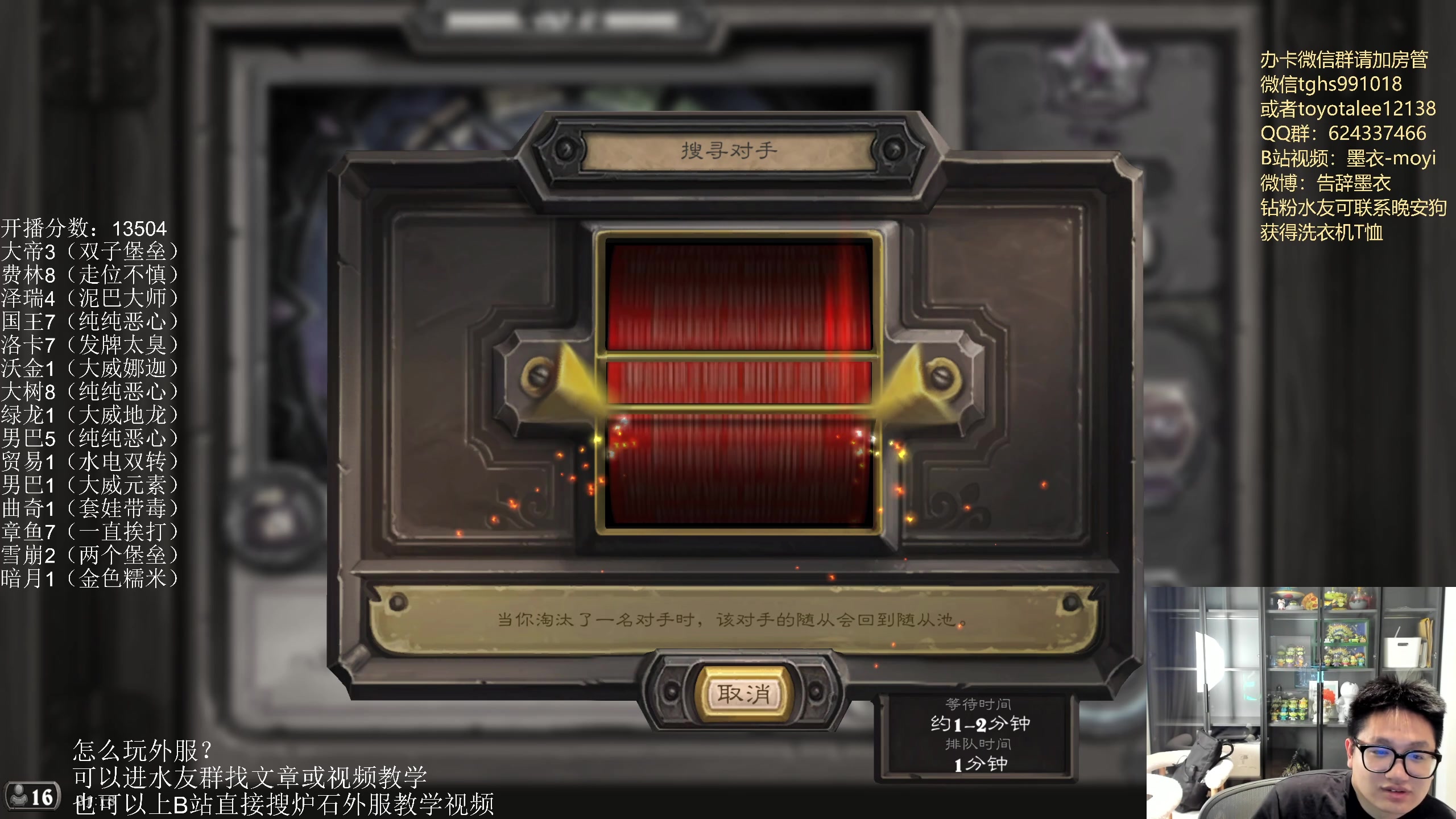 【2023-03-12 01点场】墨衣moyi：明天就周日了？