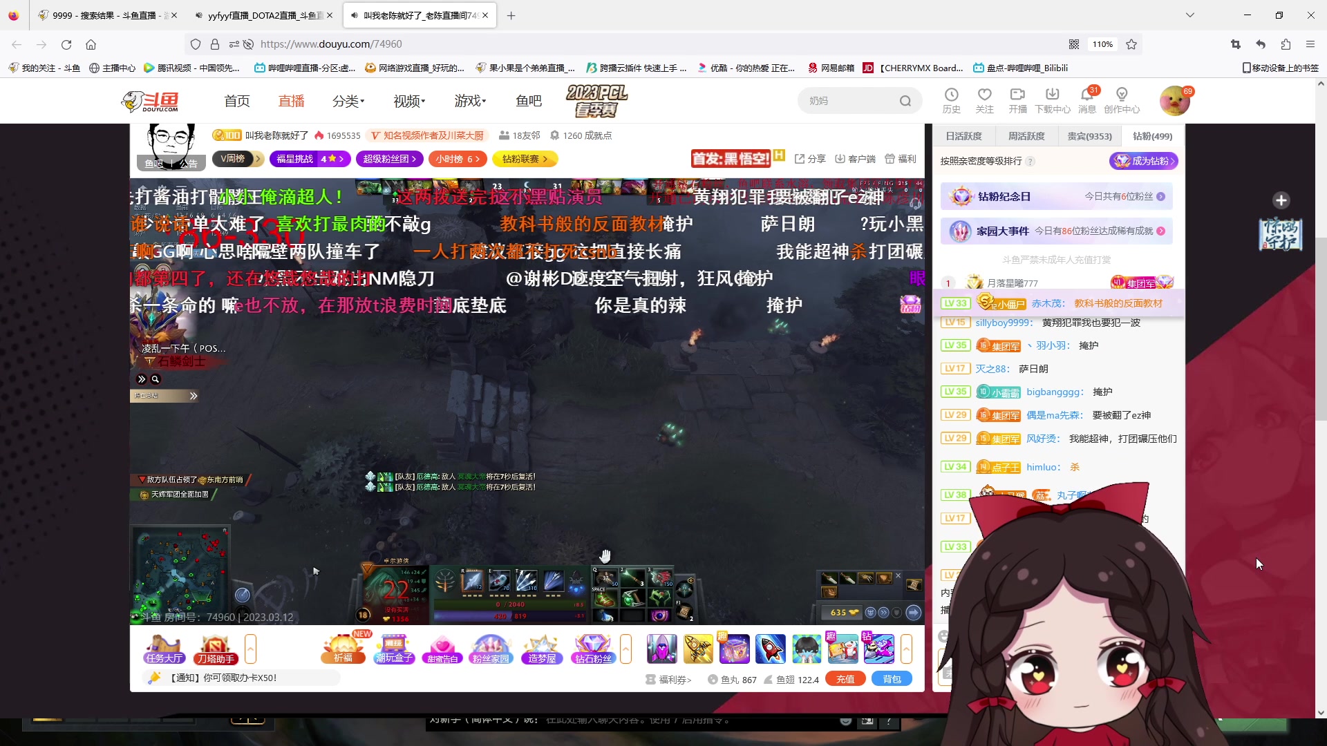 【2023-03-12 19点场】果小果是个弟弟：果小果:50把人机 继续沉淀