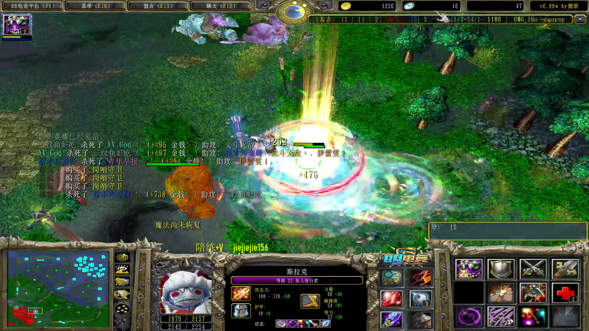 【2023-03-12 13点场】肖璐s：早上好，中午好，晚上好。