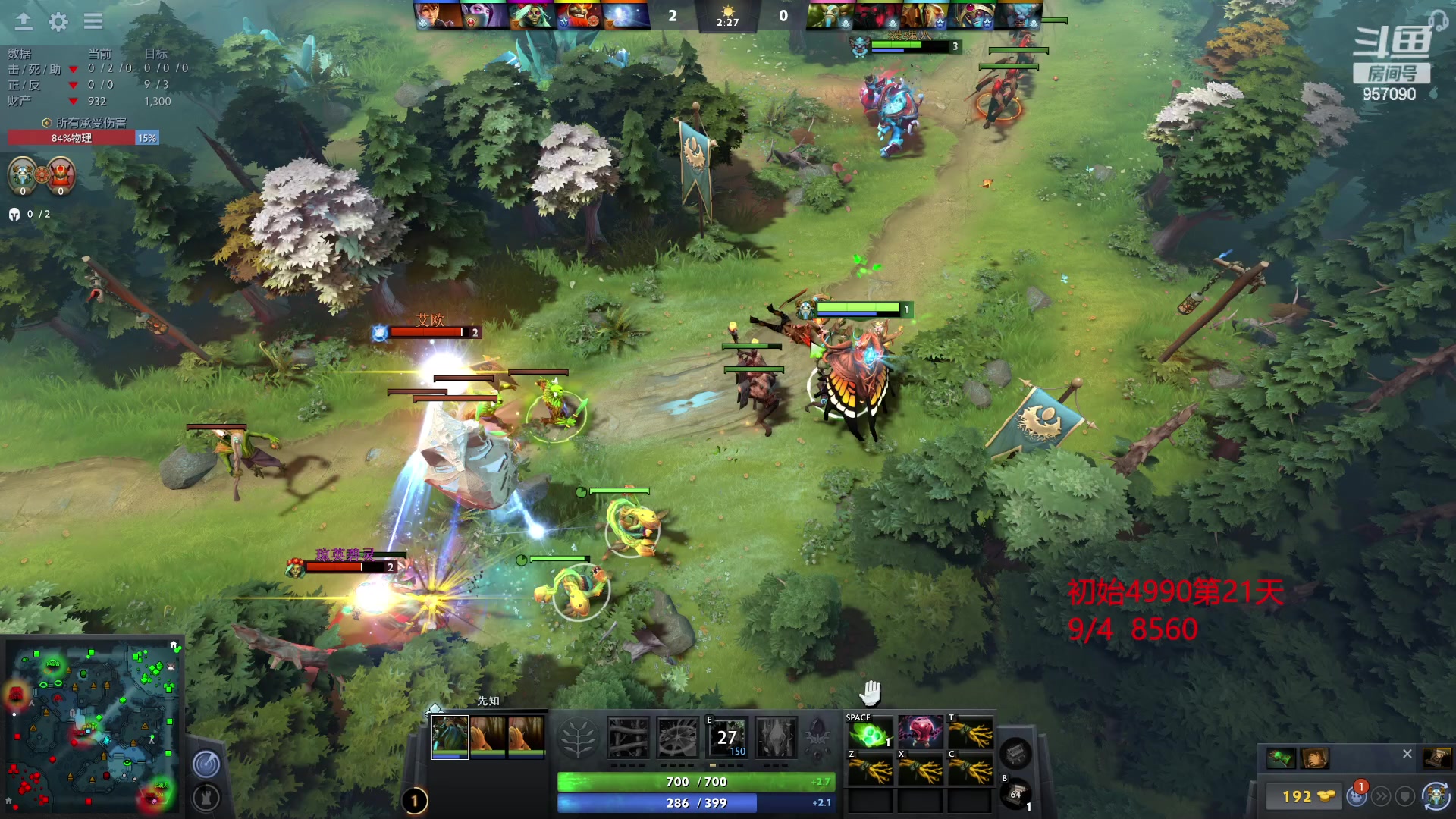 【2023-03-12 20点场】踏上征途167：怎么从5000最快速度上10000