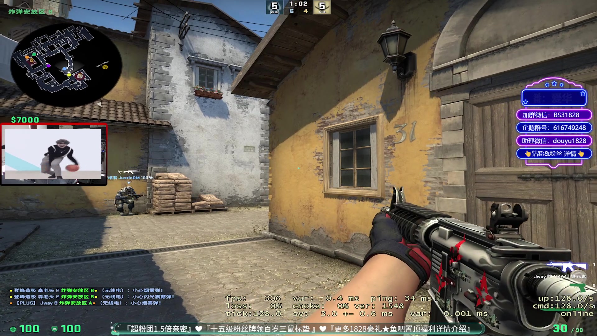 【2023-03-12 13点场】CSGO百岁三：超粉团1.5倍 PLD遨游一下