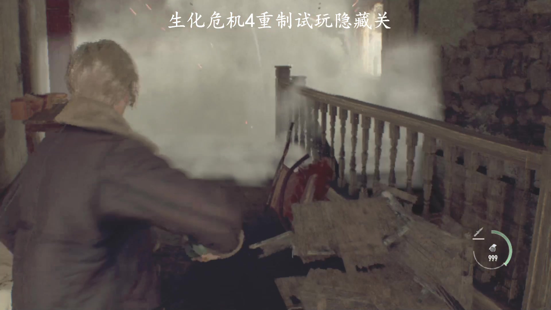 【2023-03-12 10点场】琼斯小卫：万众期待的恐怖大作终于来了-