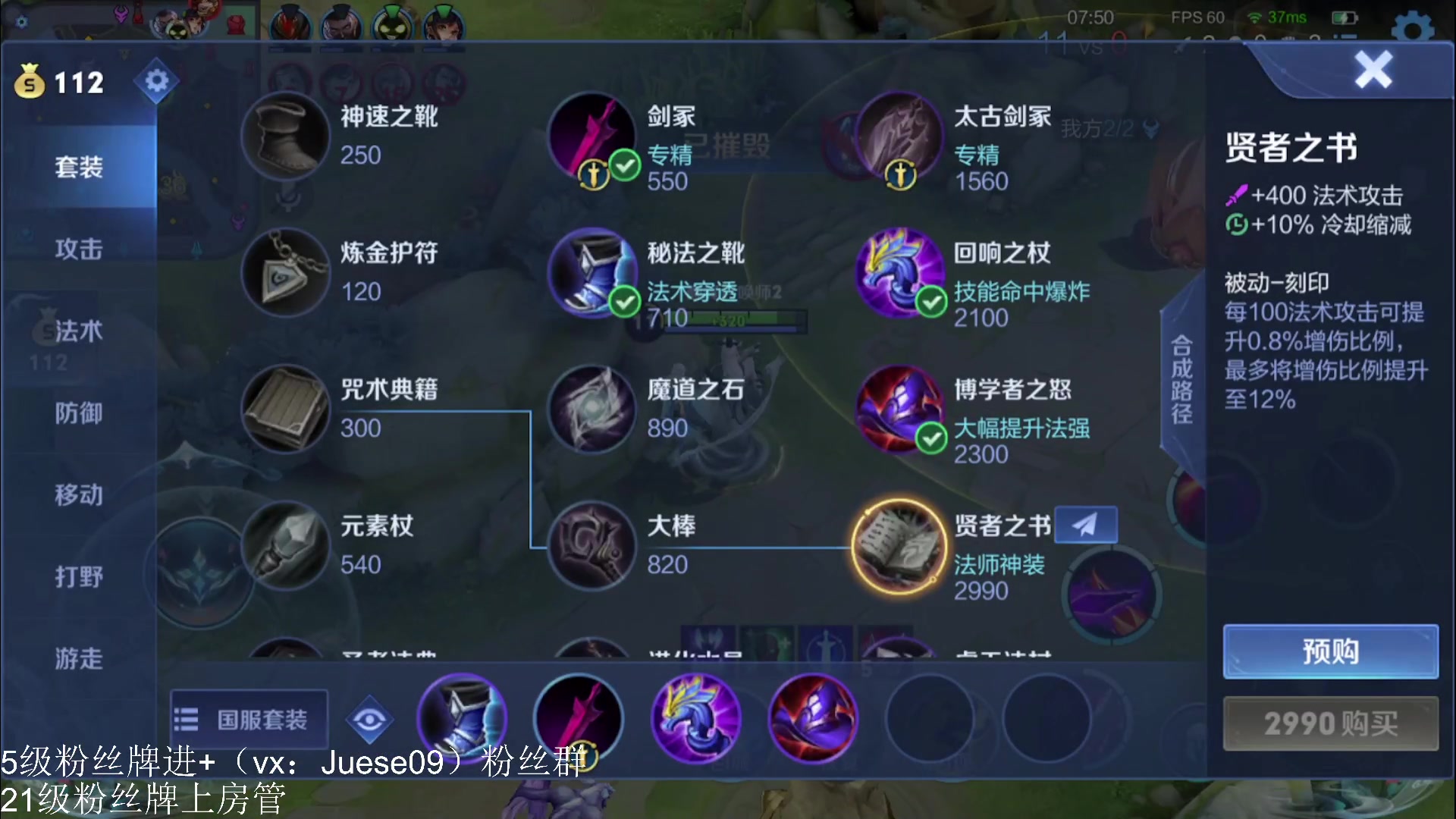 【2023-03-11 20点场】小角色ovo：角色角色！绝对出色！