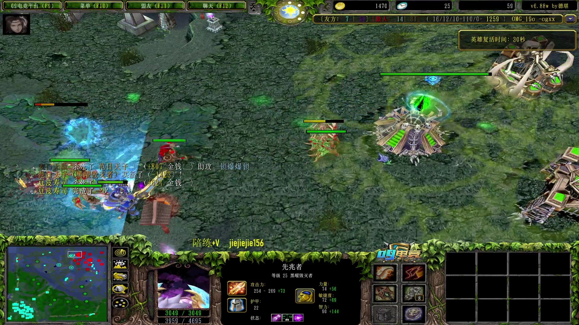 【2023-03-11 17点场】肖璐s：早上好，中午好，晚上好。