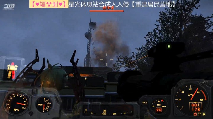 乾坤70传说的精彩时刻：顶级Boos的末路【中集】