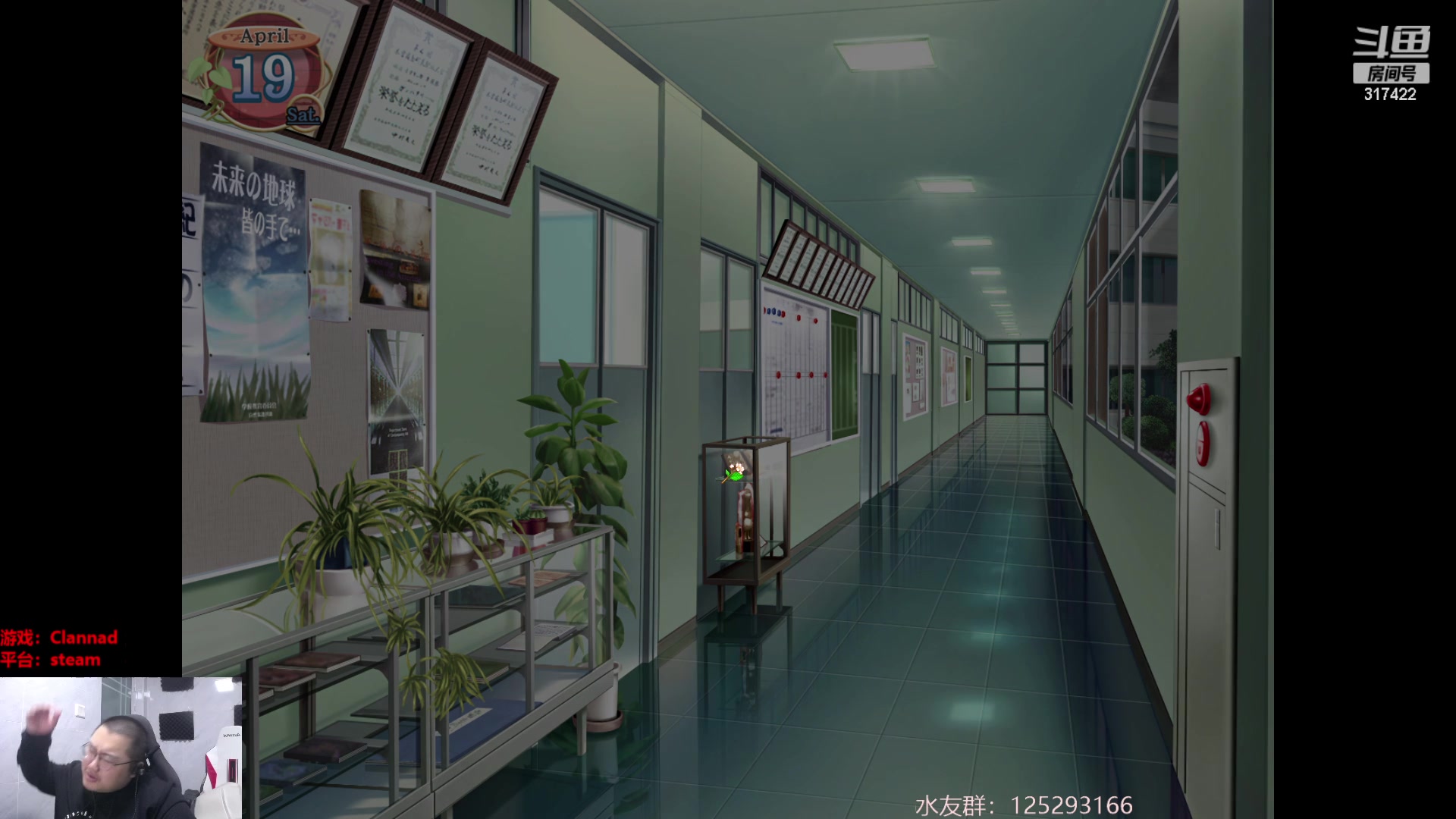 【2023-03-12 03点场】驴酱的冯雨大王：冯雨大王：保持理智，热爱生活！