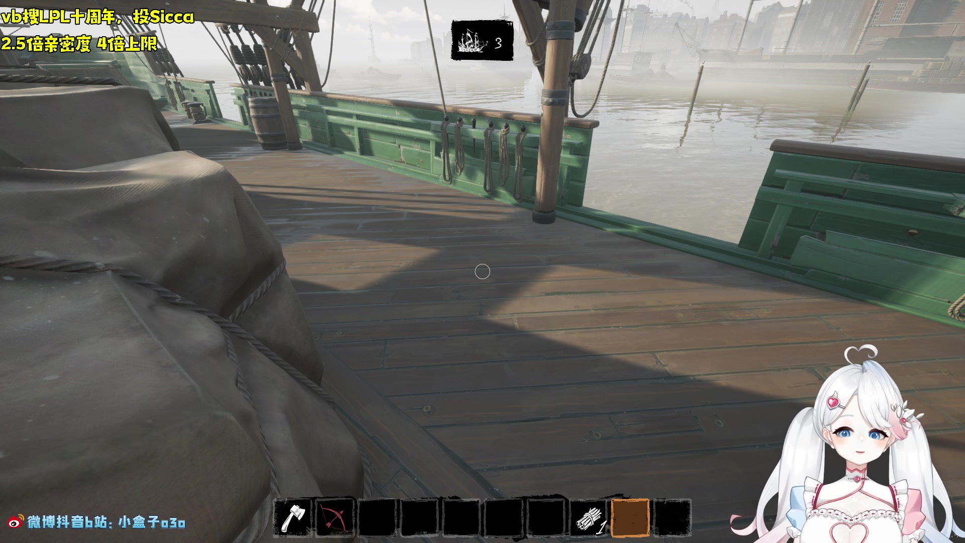 【2023-03-11 18点场】小盒子u：长沙甜妹！【03年新主播】