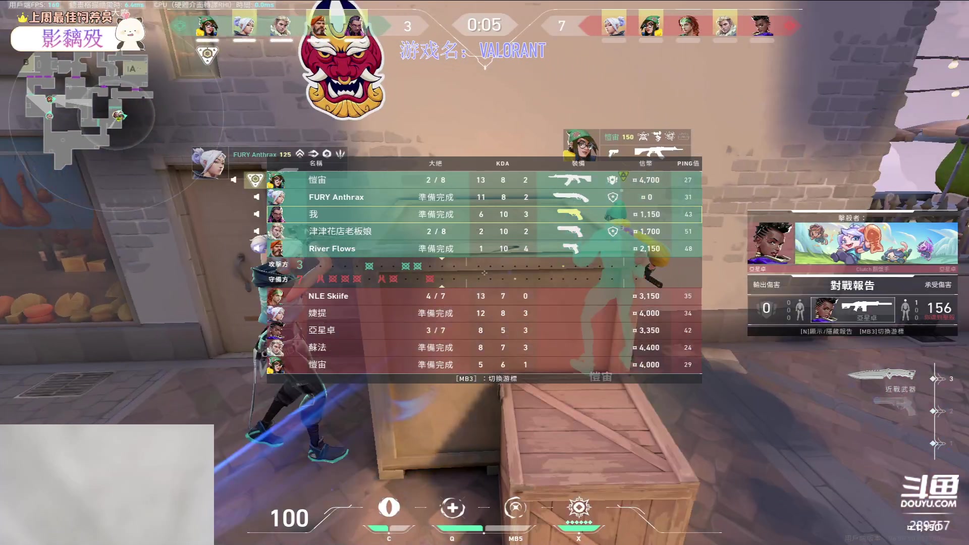 【2023-03-11 22点场】刘俊豪adc：【非常互娱】自律!