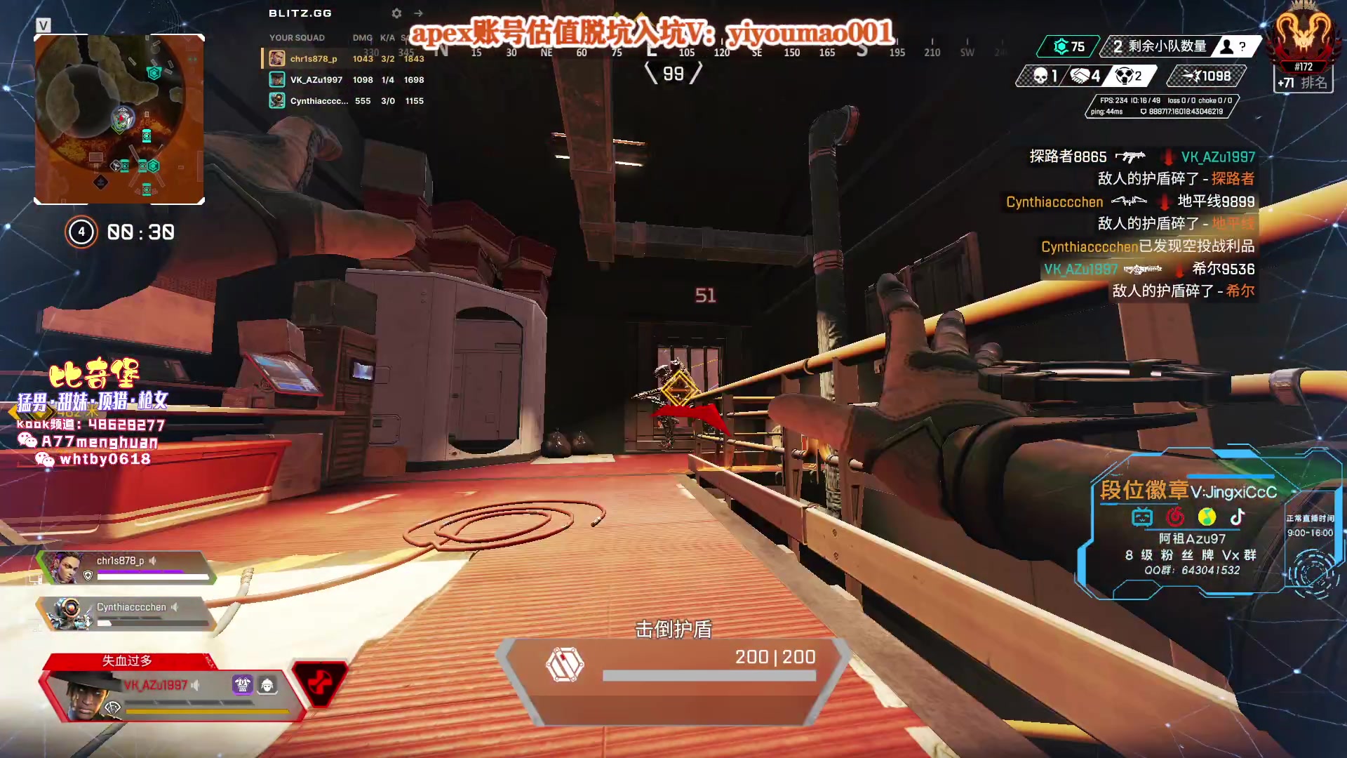 【2023-03-11 10点场】阿祖AZu2tap：一个人就是一支军队！！！