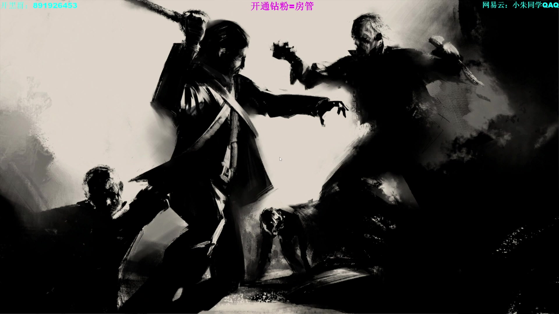 【2023-03-12 00点场】朱老师z：我上班了蟹老板：）