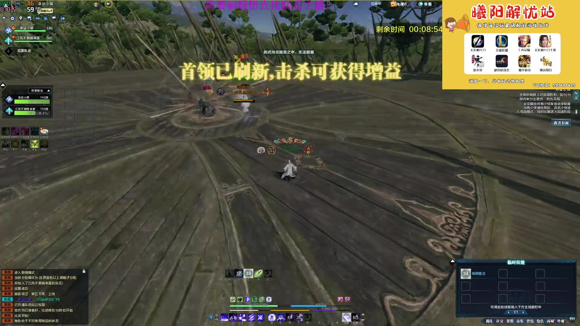 【2023-03-10 15点场】燕徊硯：阿瑟：聚焦周六，大的要来了！