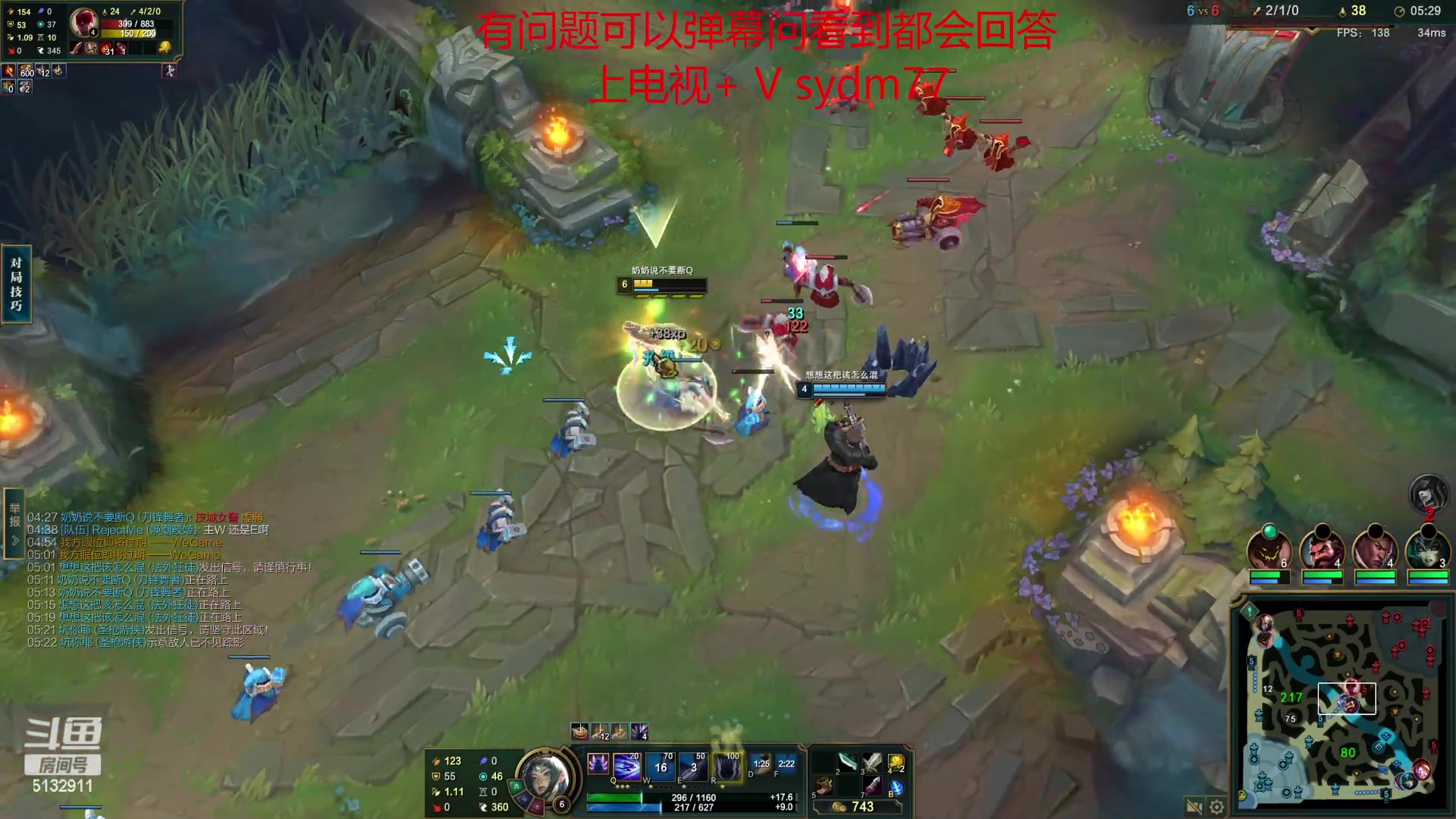 【2023-03-12 01点场】岁月刀妹：国服第一刀妹 教学局