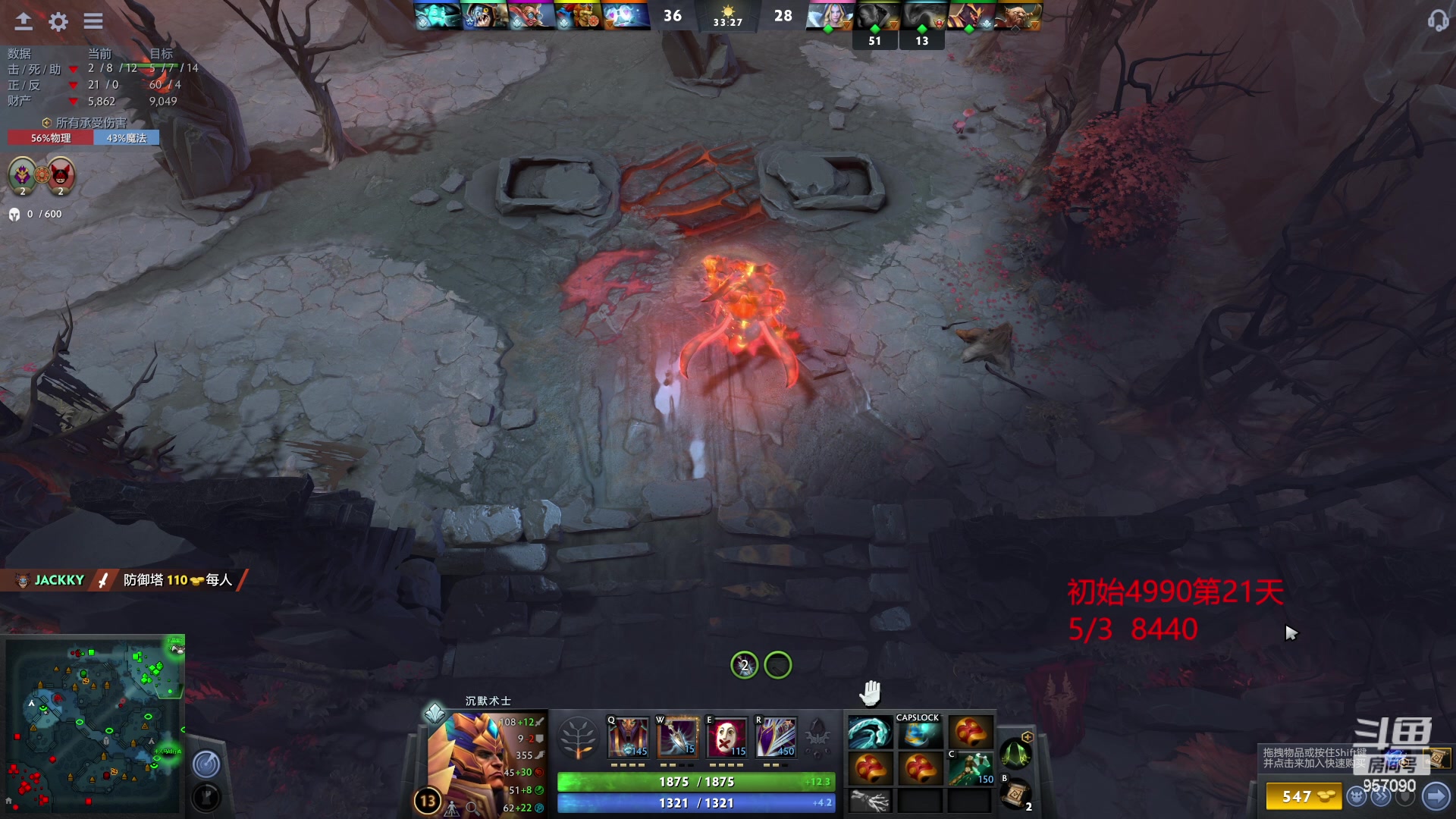 【2023-03-12 14点场】踏上征途167：怎么从5000最快速度上10000