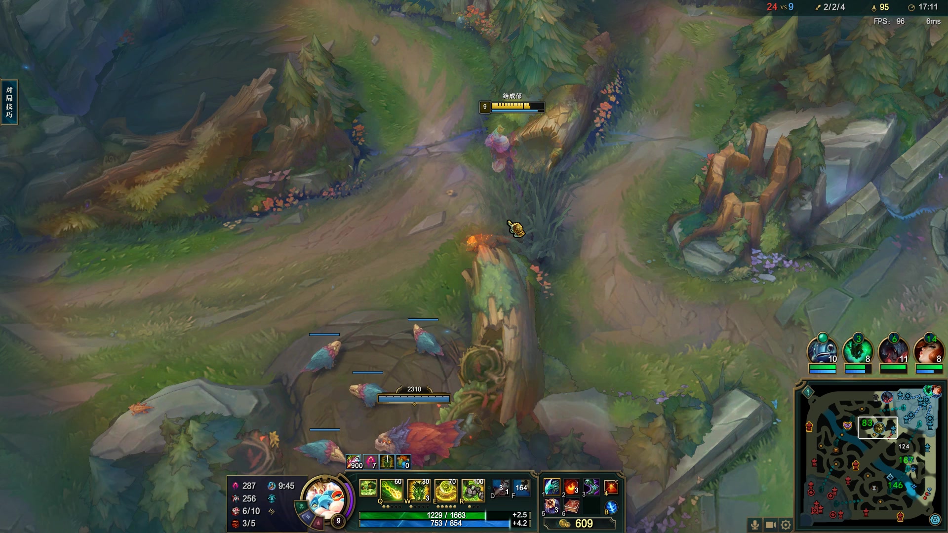 【2023-03-12 02点场】结成郁丶：致两千年后的你