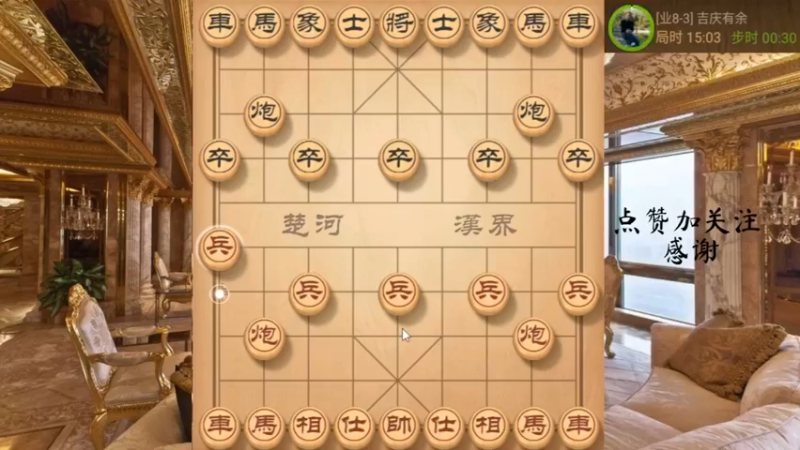 九尾龟，窝心马铁门栓飞刀，速杀无解，3