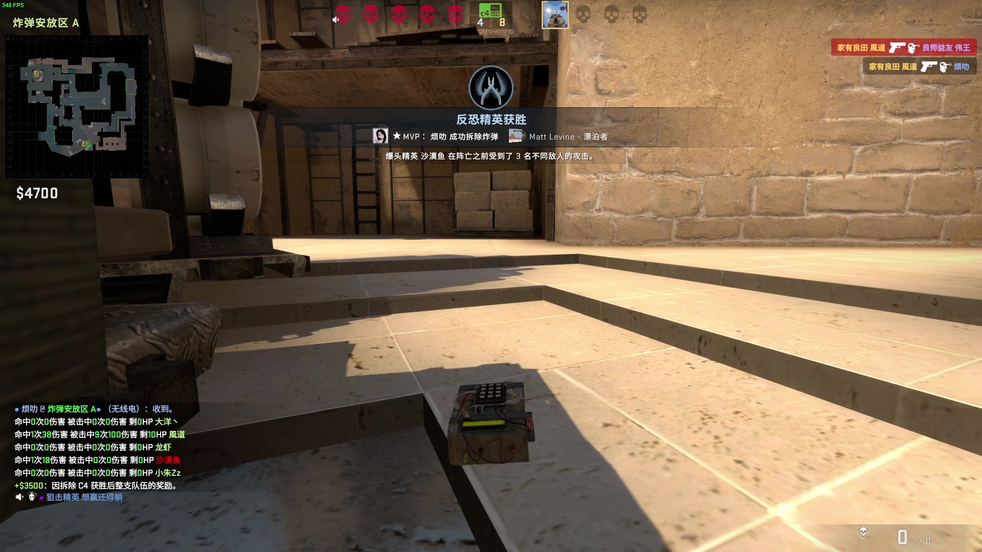 【2023-03-11 23点场】郑伟丶：娱乐性技术主播