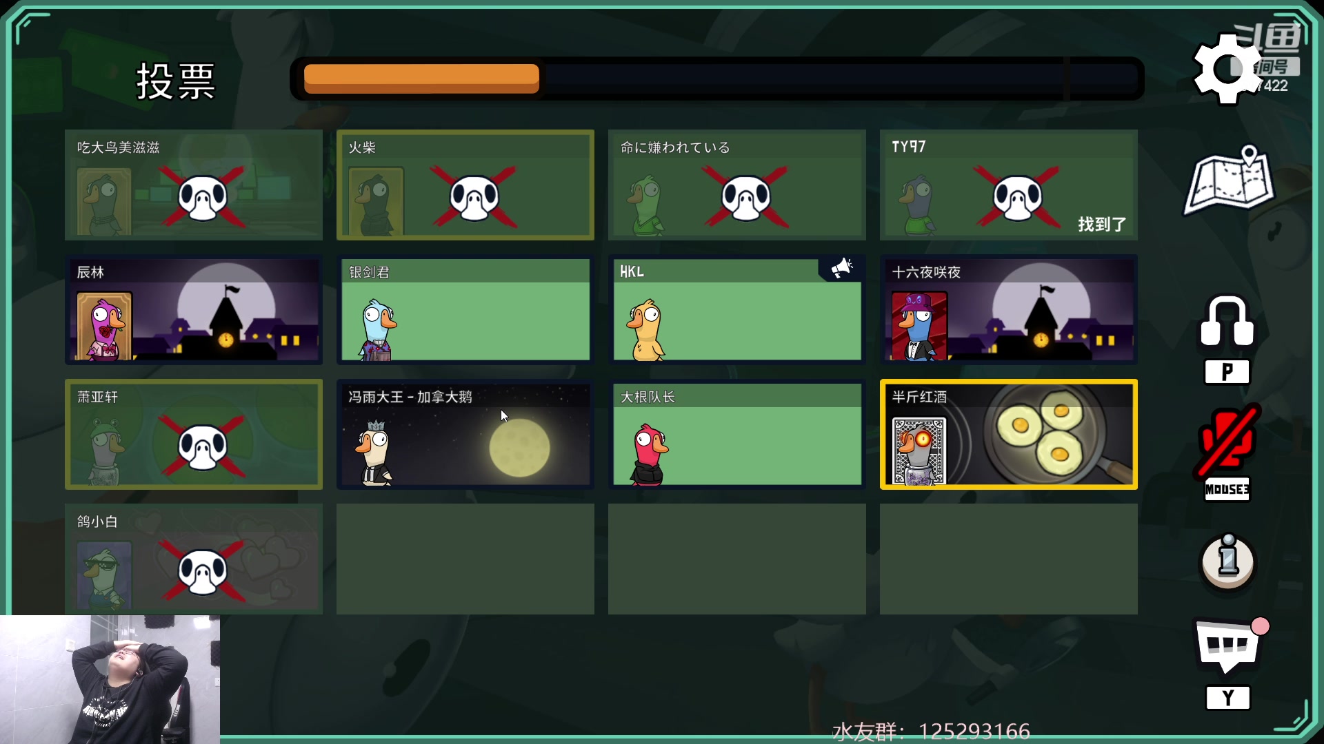 【2023-03-12 01点场】驴酱的冯雨大王：冯雨大王：保持理智，热爱生活！