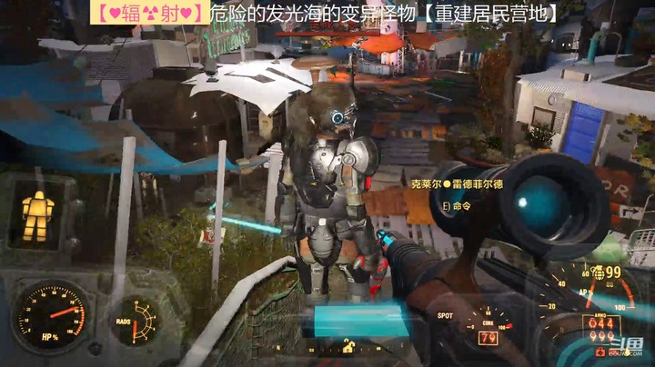 【主机其他游戏】乾坤70传说的精彩时刻：钻石城合成人入侵【上集】