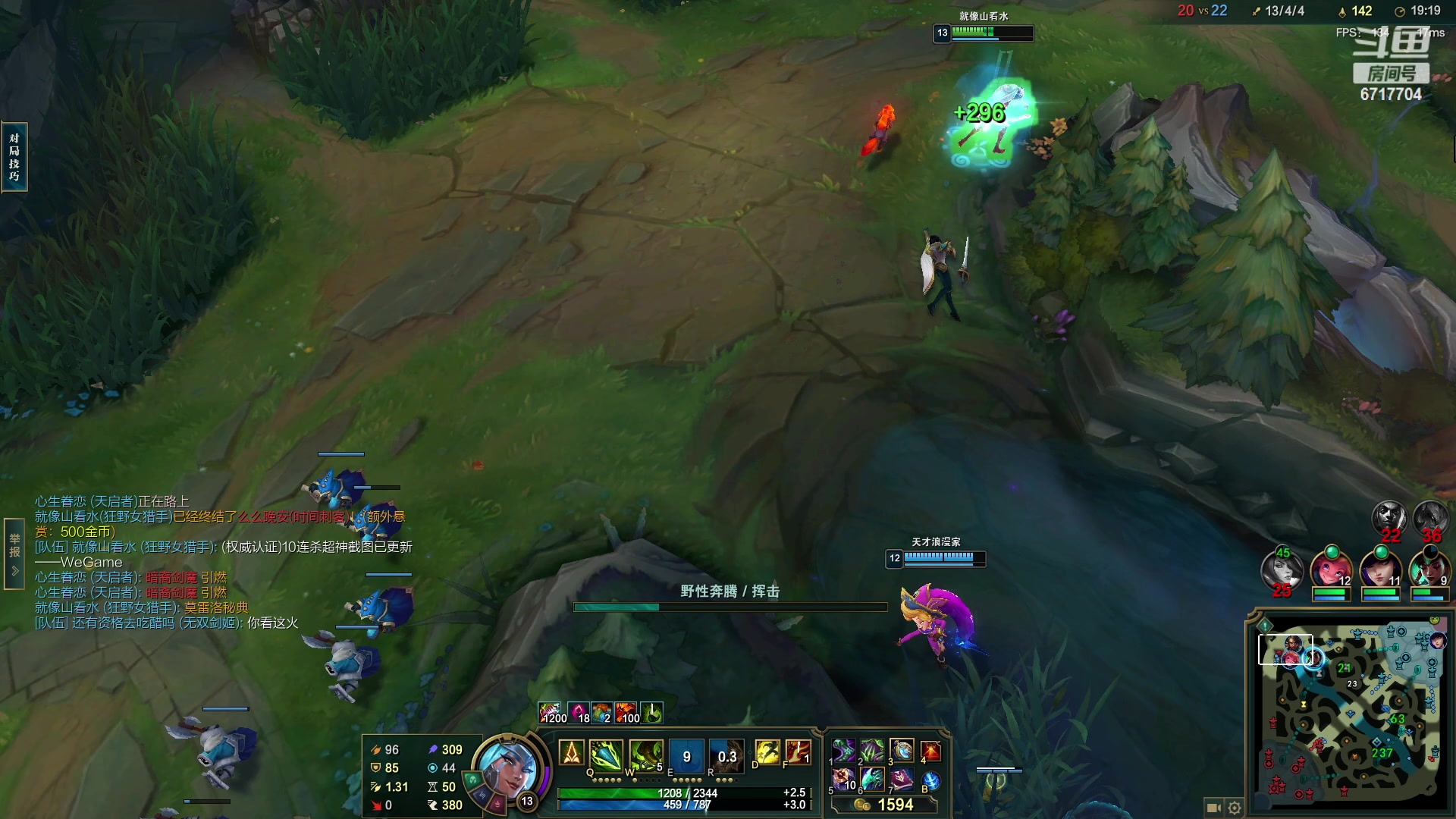 【2023-03-12 13点场】峡谷杀神酱油瓶：九年王者三年第一