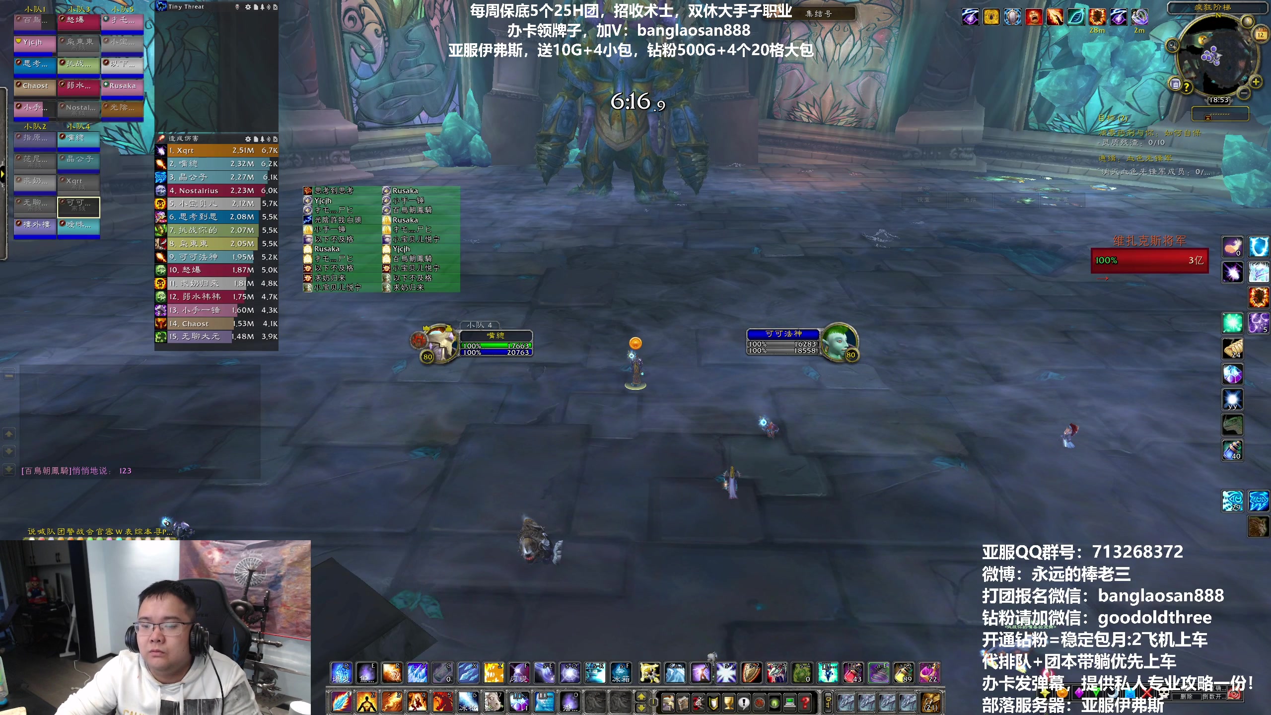 【2023-03-12 18点场】棒老三：这周4观星，周日嗨起来！