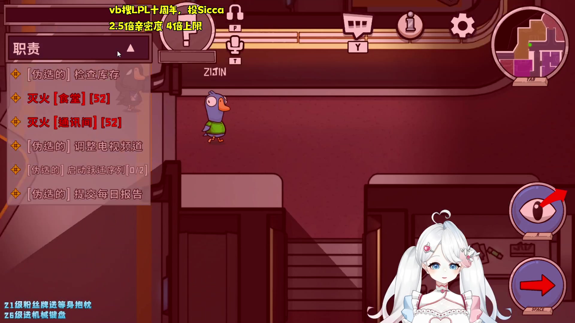 【2023-03-11 23点场】小盒子u：甜妹甜妹甜妹【03年新主播】