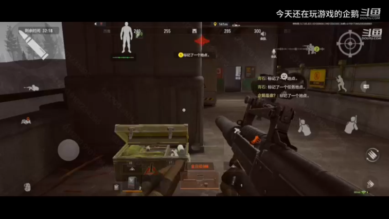 猎狐行动+弗雷德02