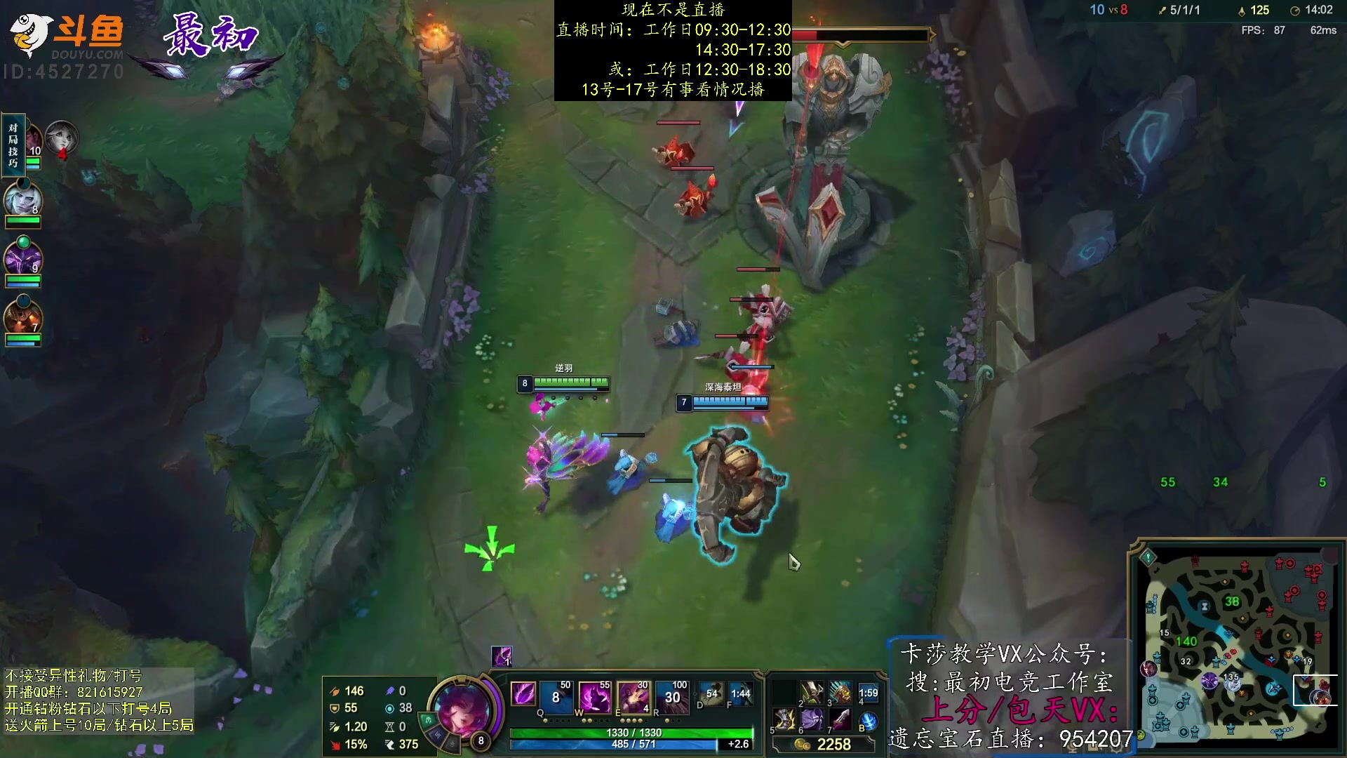 【2023-03-12 12点场】最初卡莎：第一卡莎：每盘不一样的玩法