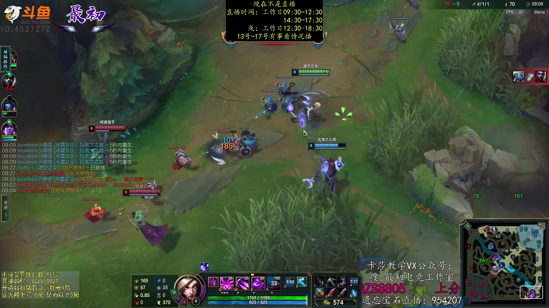 【2023-03-12 18点场】最初卡莎：第一卡莎：每盘不一样的玩法