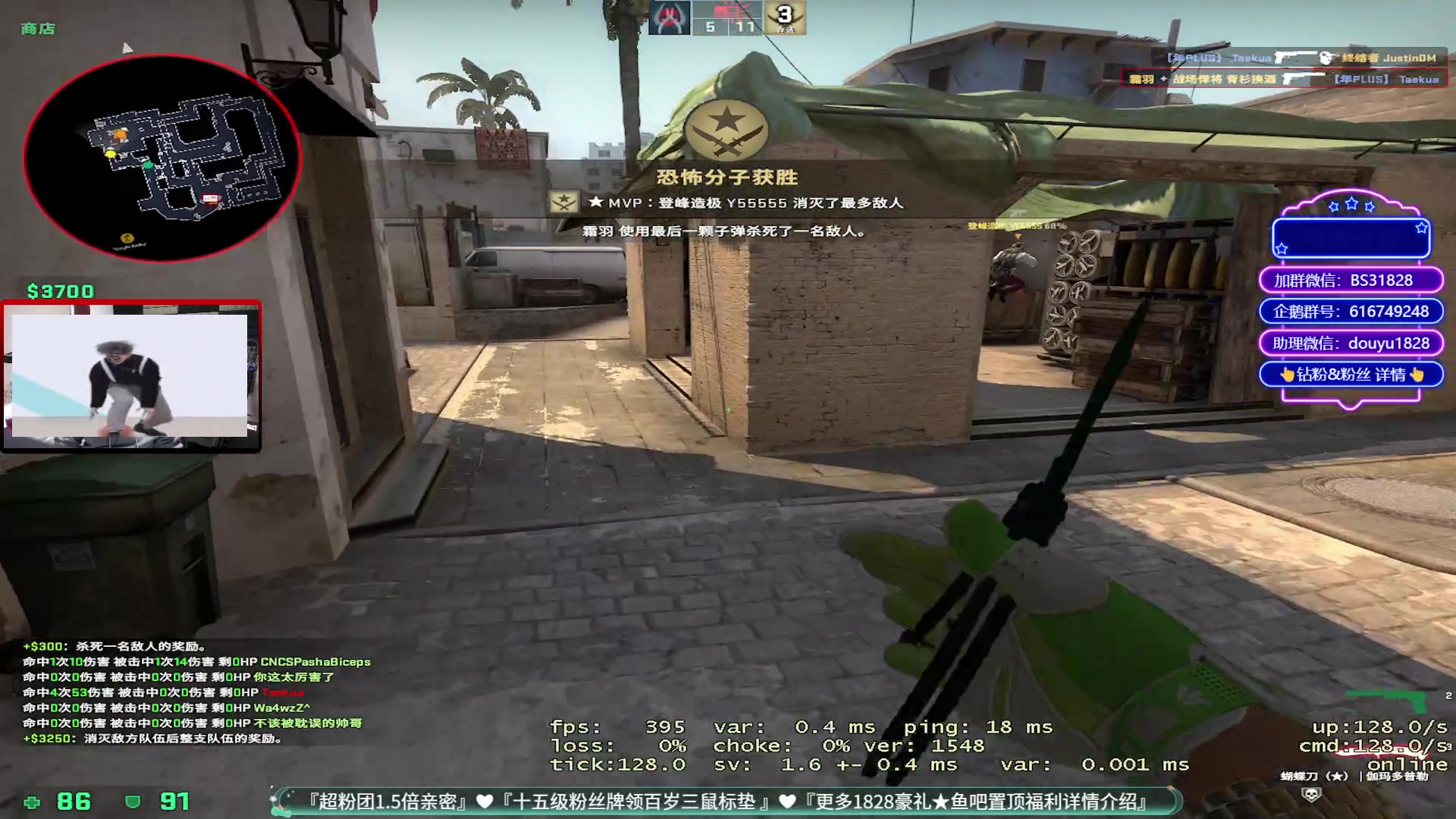 【2023-03-12 15点场】CSGO百岁三：超粉团1.5倍 PLD遨游一下